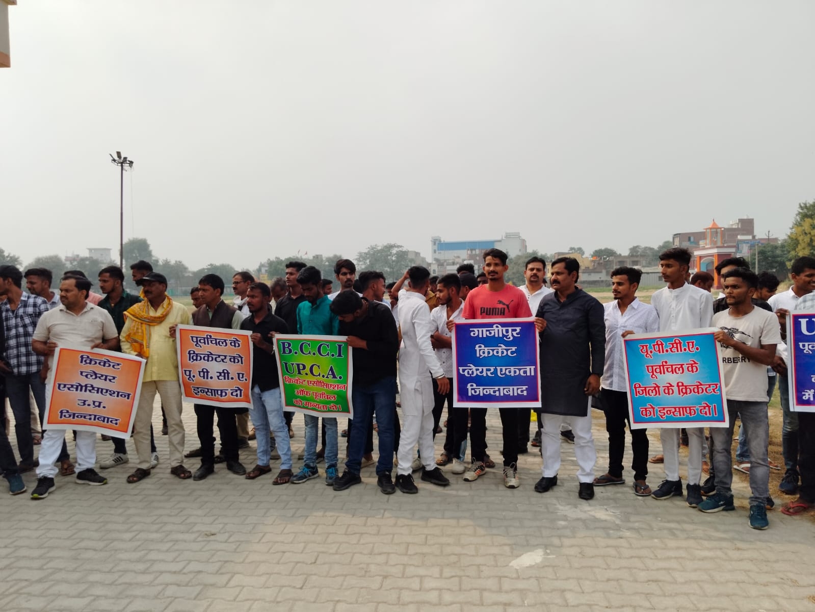 Players from various districts of Purvanchal demonstrated against UPCA.