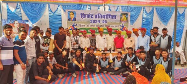 Yadav Club Varda became the winner in cricket. Yadav Club becomes winner in Warda Cricket - Sagwara News