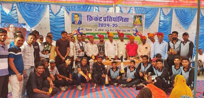 Yadav Club Varda became the winner in cricket. Yadav Club becomes winner in Warda Cricket - Sagwara News