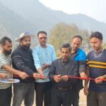 Cricket Tournament Start - Kathua News