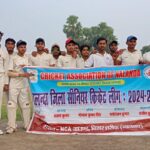 Two exciting matches in Nalanda District Senior Cricket League | Two exciting matches in Nalanda District Senior Cricket League: Star Cricket Club and NCA registered victory, match being played on NCA ground - Nalanda News