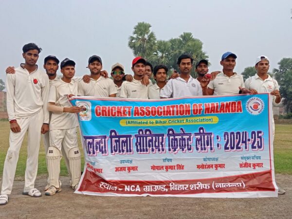 Two exciting matches in Nalanda District Senior Cricket League | Two exciting matches in Nalanda District Senior Cricket League: Star Cricket Club and NCA registered victory, match being played on NCA ground - Nalanda News