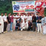 Electricity Division Nahan Win Cricket Trophy - Sirmour News