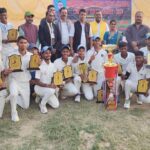 Bihar Cricket Academy won the title of Abhishek Memorial U-16 Cricket -