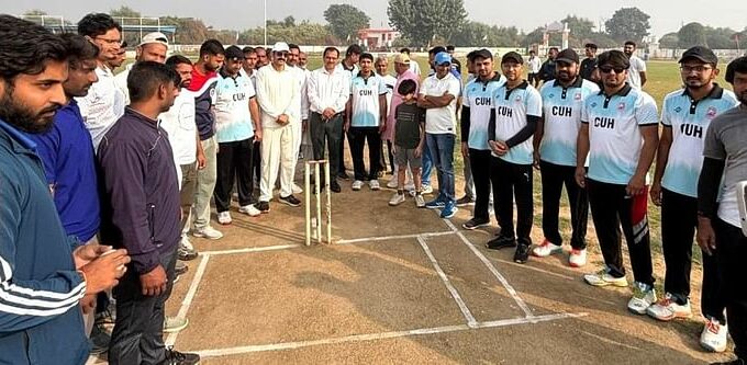 Haken University Employees Cricket Team Defeated Veterinary-11 - Mahendragarh/narnaul News