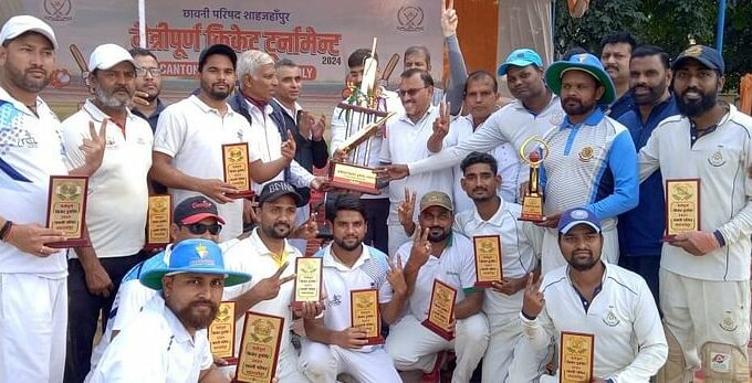 Cantt Team Captured The Trophy Of Friendly Cricket Tournament - Shahjahanpur News