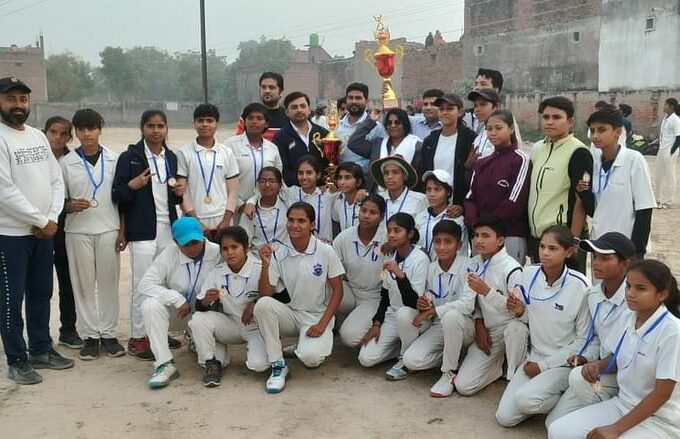 Meerut Division Captures Girls Cricket Competition - Meerut News