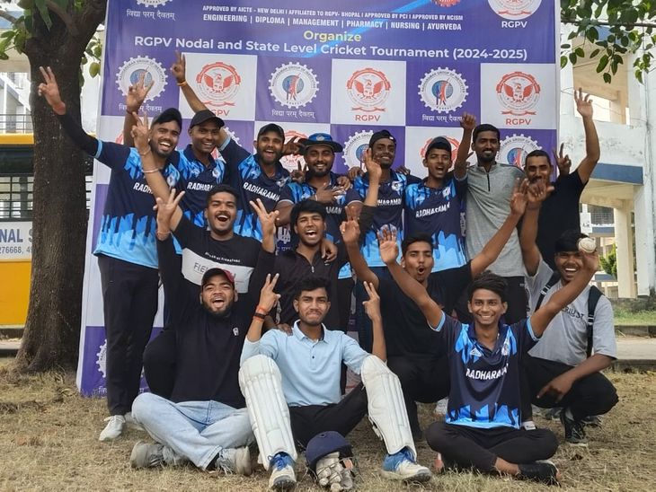 Radharaman and RGPV's splendid victory in nodal cricket tournament. Radharaman and RGPV's spectacular victory in the Nodal Cricket Tournament: Aditya Mishra in the first match and Sarfe Alam declared man of the match in the second - Bhopal News