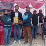 Cricket Pratiyogita In Pab Khel Maidan - Sirmour News