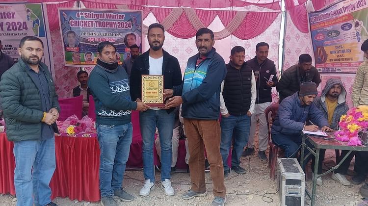 Cricket Pratiyogita In Pab Khel Maidan - Sirmour News