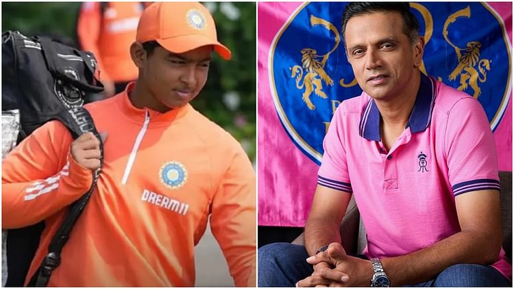 Ipl 2025: What Will Be Rajasthan Strategy For 13 Years Of Vaibhav Suryavanshi? Know What Coach Dravid Said - Amar Ujala Hindi News Live