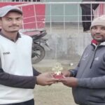 Friends Cricket Club won Madhubani District Cricket League