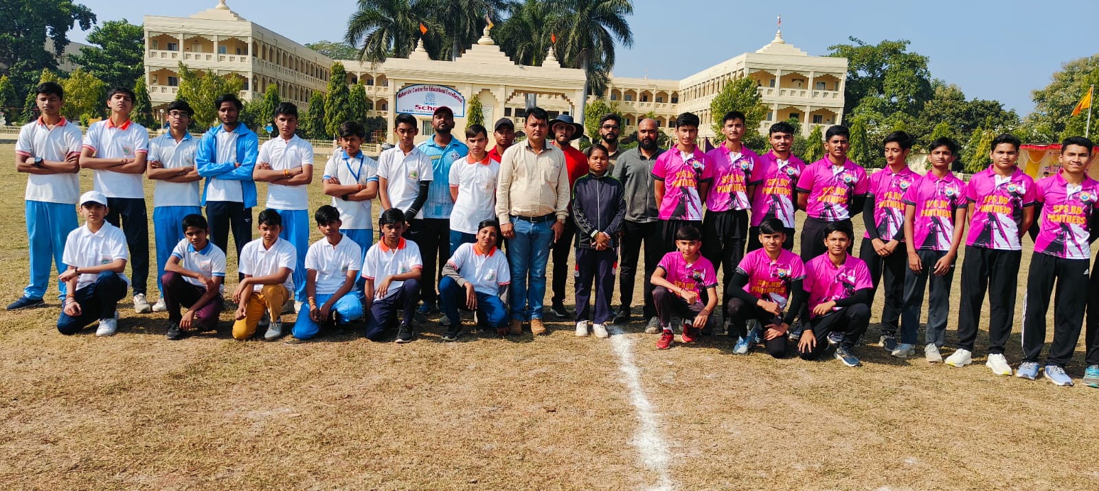 Sagar Public School Ratibad vs Maharshi Vidya Mandir Trilanga.