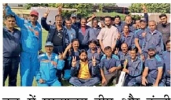 29th Housing Board Employees Competition: Headquarters team got first place in cricket | 29th Housing Board Employees Competition: Headquarters team got first place in cricket - Jaipur News