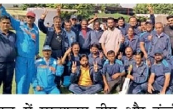 29th Housing Board Employees Competition: Headquarters team got first place in cricket | 29th Housing Board Employees Competition: Headquarters team got first place in cricket - Jaipur News