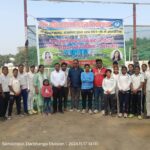 A two-day selection camp was organized for inter-college cricket. Two-day selection camp for inter-college cricket - Samastipur News