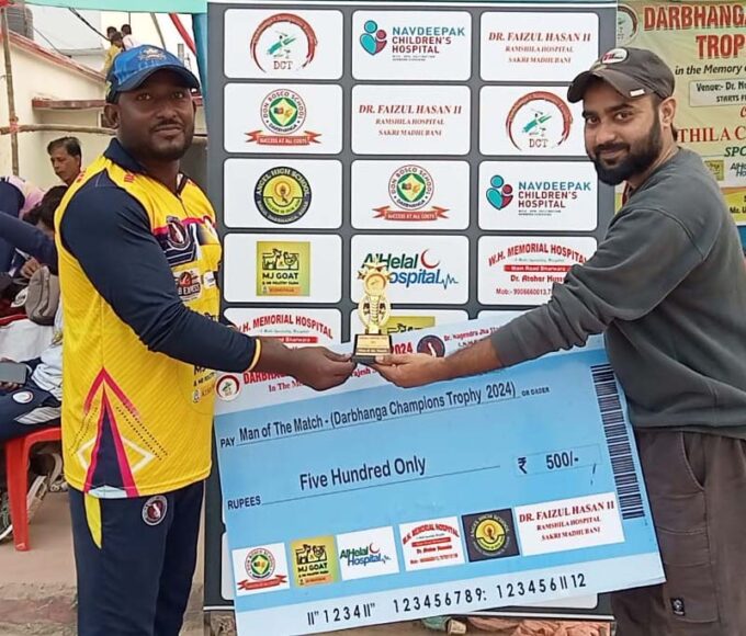 Al Helal Youth XI and Sandeep XI victorious in champions trophy cricket -