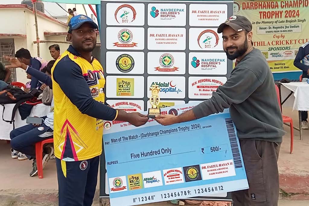 Al Helal Youth XI and Sandeep XI victorious in champions trophy cricket -