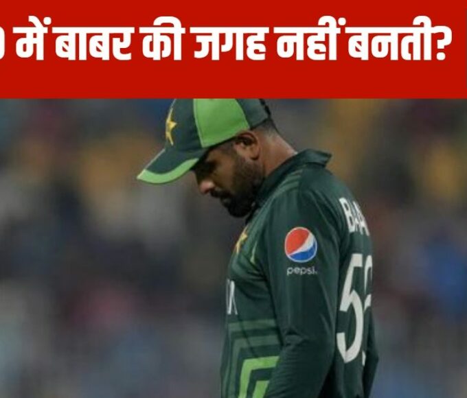 Captain and players win the match but...after becoming the interim coach, Aaqib Javed broke his silence regarding Babar Azam.