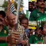 Champions Trophy 2025 Javed Miandad Threatened Team India Video watch Cricket Watch: