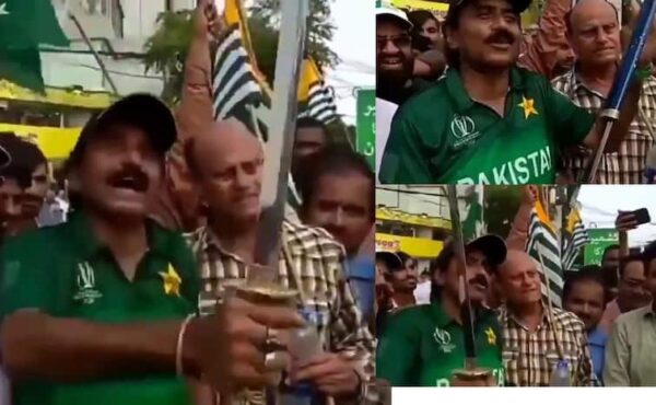 Champions Trophy 2025 Javed Miandad Threatened Team India Video watch Cricket Watch: