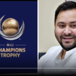 Champions Trophy 2025: Leaders reacted on Indian team not going to play cricket in Pakistan, know who said what. champions trophy 2025 ind vs pak Indian team not going play cricket match in Pakistan bihar leaders reaction bcc pcb icc congress rjd tejshwi yadav