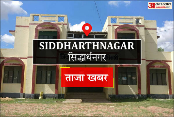 Gorakhpur News: Gorakhpur Team Won In Cricket And Deoria Team Won In Volleyball - Siddharthnagar News