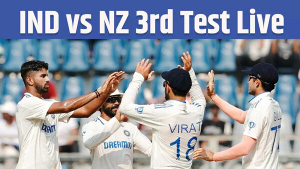 IND vs NZ Live Score (India vs New Zealand ODI Match Live Score) LIVE: India vs New Zealand 3rd Test Day-3 Match Live Cricket Score Hindi, India vs New Zealand 3rd Test Match, Weather Pitch Report Live Updates