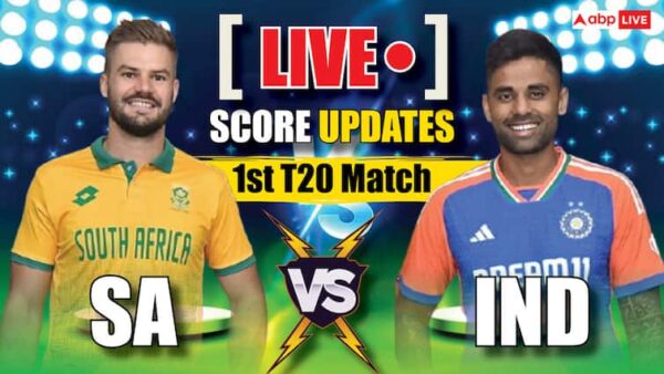 IND vs SA 1st T20 Score Live Updates Suryakumar Yadav India vs South Africa Live Commentary Durban