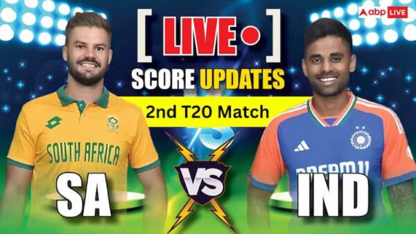 IND vs SA 2nd T20 Score Live Updates India vs South Africa ball by ball Commentary Gqeberha suryakumar Yadav