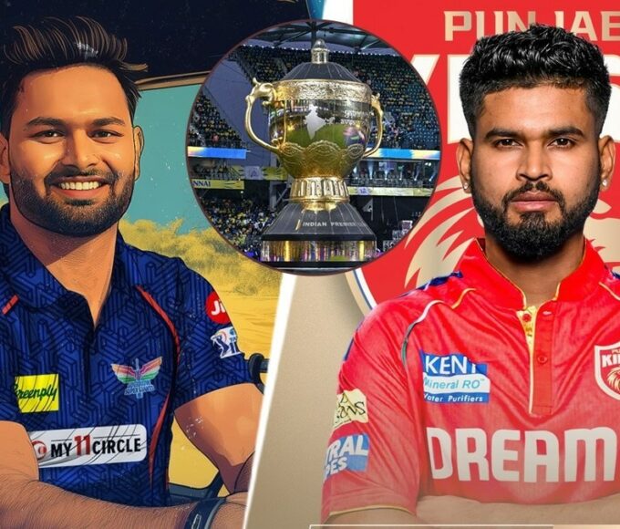 IPL 2025 Complete Player List: Who was able to make such a strong team, how much money was spent from whose purse? See full details of IPL auction