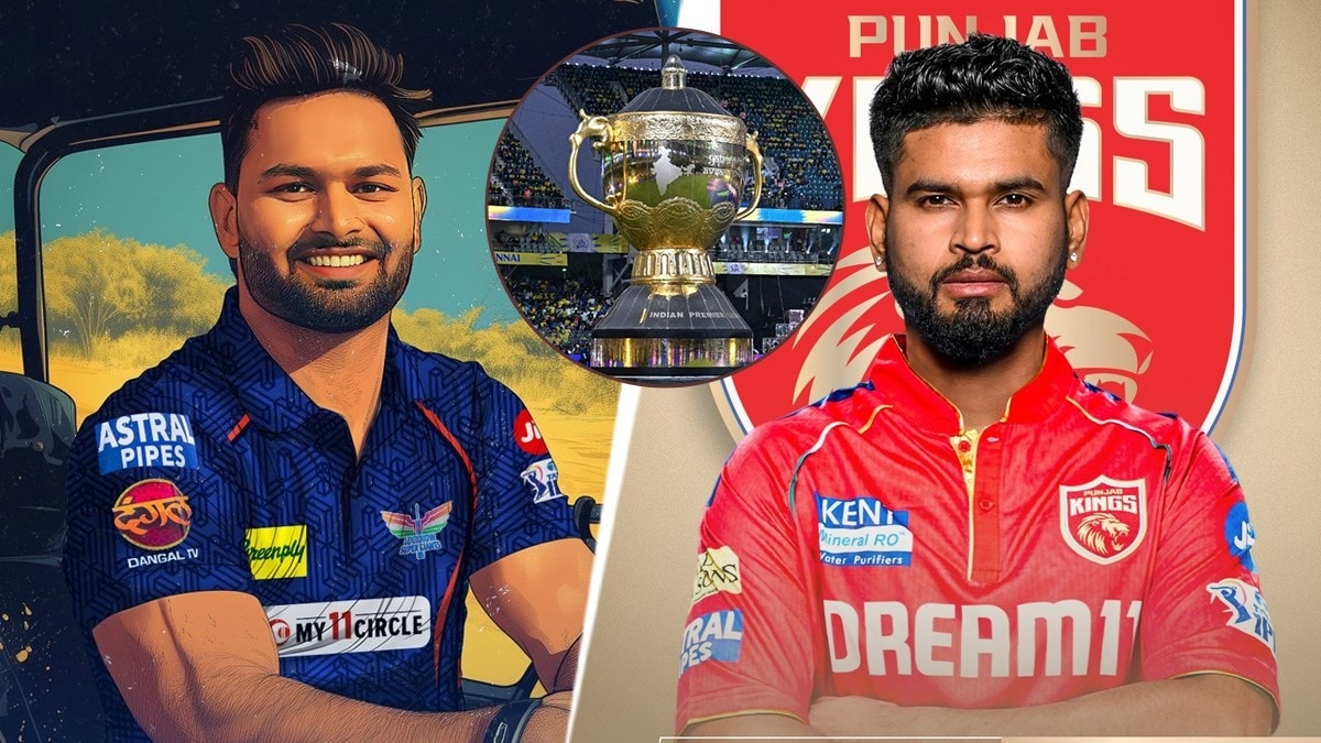 IPL 2025 Complete Player List: Who was able to make such a strong team, how much money was spent from whose purse? See full details of IPL auction