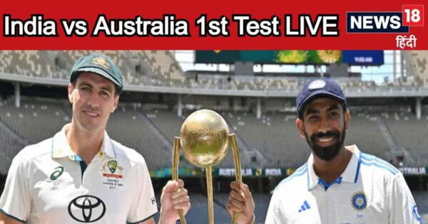 Ind vs Aus 1st Test LIVE Score: Australian bowlers wreaked havoc, top order faltered, bad condition till lunch - india vs australia live score 1st test jasprit bumrah vs pat cummins border gavaskar trophy live update