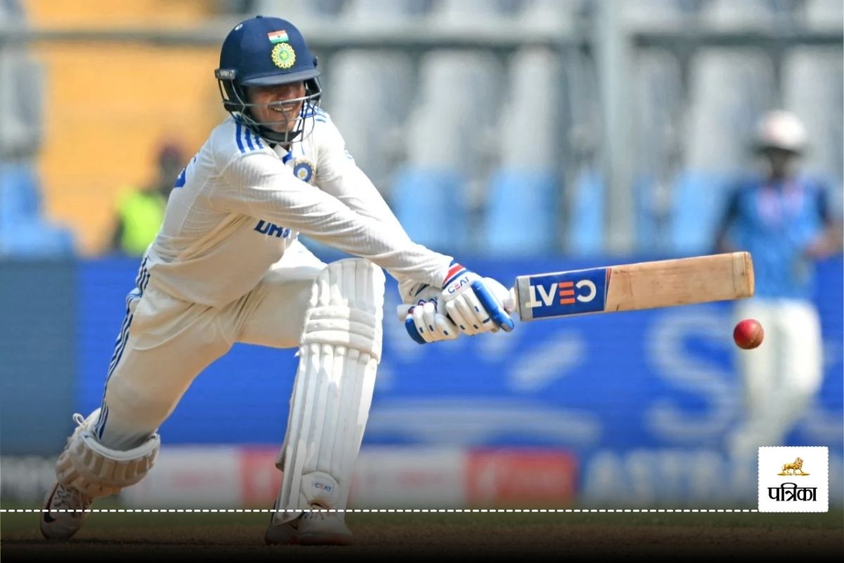 India vs New Zealand 3rd Test: Shubman Gill falls short of century, Team India take 28-run lead in first innings. Latest News