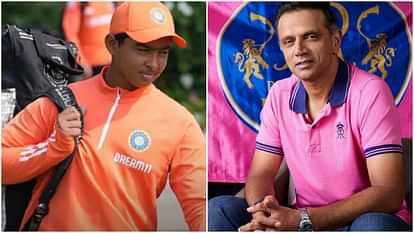 IPL 2025: What will be Rajasthan strategy for 13 years of Vaibhav Suryavanshi? Know what coach Dravid Said