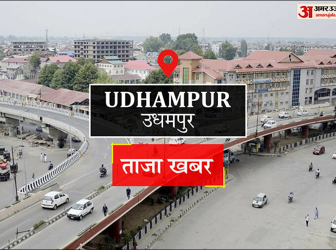 Jammu Kashmir News - Udhampur News