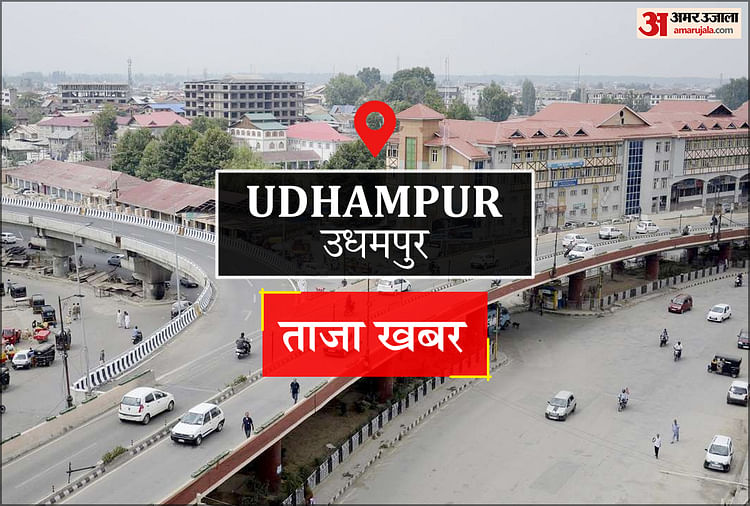 Jammu Kashmir News - Udhampur News