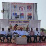 Kumawat society's cricket Kodlai season - 3 started | Kumawat Samaj's Cricket Kodalai Season - 3 starts - Banera News