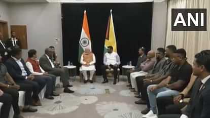 PM Modi met top players of Guyana, talked about Farokh Engineer see video