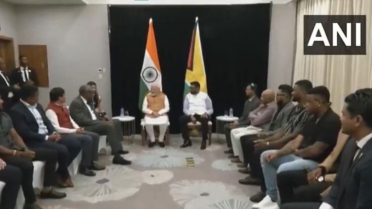 PM Modi Met Top Players Of Guyana, Talked About Farokh Engineer See Video - Amar Ujala Hindi News Live