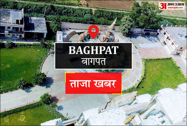 Patel, Gandhi And Tagore House Teams Were The Winners In Cricket - Baghpat News