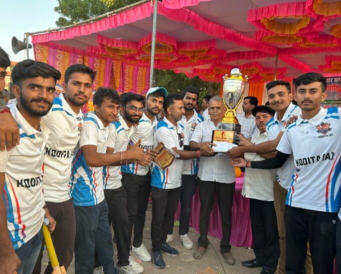 Rao Samaj's cricket competition concluded. Rao Samaj's cricket competition concludes: Kodita team won the final match, 16 teams participated - Bhinmal News