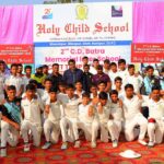 Second C.D. Batra Memorial Cricket Tournament begins at the cricket ground of Holy Child School.