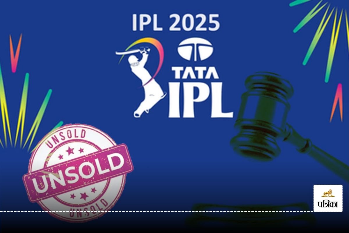 These legends did not find buyers in IPL 2025 Mega Auction, see the complete list of unsold players. IPL 2025 Mega Auction david warner devdutt padikkal unsold in ipl auction knows unsold players full list