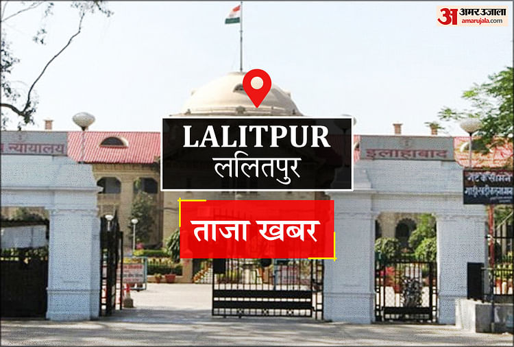 Three Girl Students Selected In Inter-university Cricket - Lalitpur News