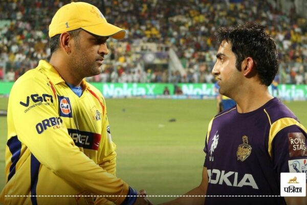 Three best captains in IPL history, these figures are surprising. Best captains in IPL history ahead of IPL 2025 mega auction