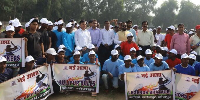 Three-day Mata Shabri cricket tournament begins. Three-day Mata Shabari cricket tournament begins - arrah News