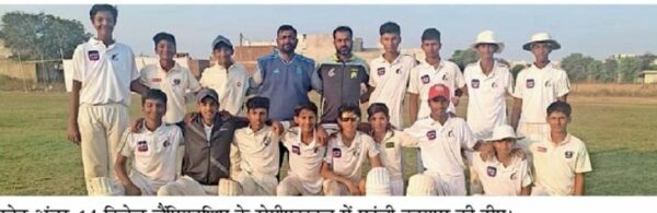 Udaipur reached the semi-final of State Under-14 Cricket, defeated Dholpur team. Udaipur reached the semi-finals of State Under-14 Cricket, defeated Dholpur team - Udaipur News