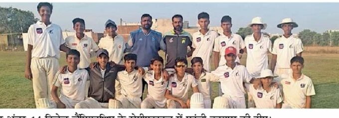 Udaipur reached the semi-final of State Under-14 Cricket, defeated Dholpur team. Udaipur reached the semi-finals of State Under-14 Cricket, defeated Dholpur team - Udaipur News