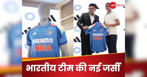 indian cricket team new odi jersey launched jay shah harmanpreet kaur unveils take first look | Indian Cricket: Tricolor in design... 3 stripes on shoulder... Team India's new ODI jersey, Harmanpreet launched it